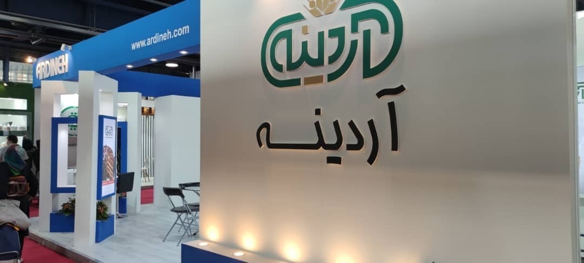 افزایش ۸ درصدی درآمد تجمیعی افزایش ۸ درصدی درآمد تجمیعی