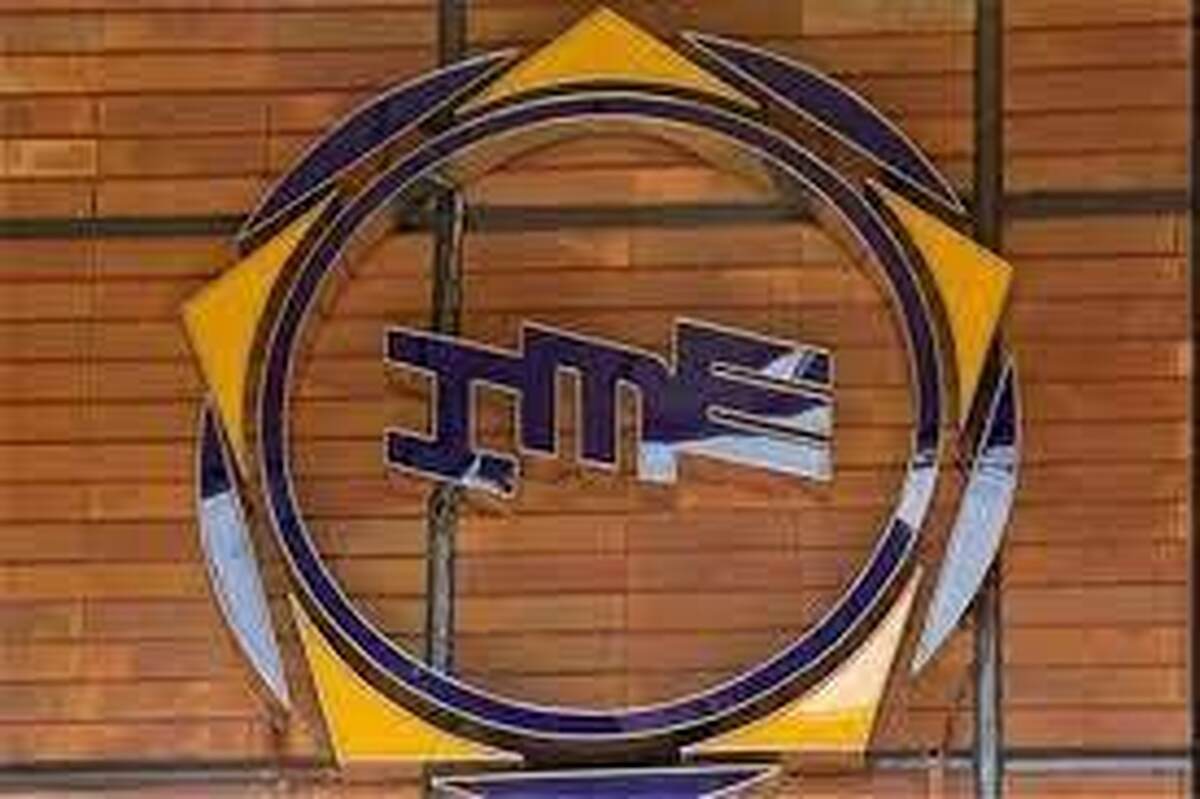 دادوستد بیش از ۵۷۸ هزار تن انواع محصول در بورس کالا دادوستد بیش از ۵۷۸ هزار تن انواع محصول در بورس کالا