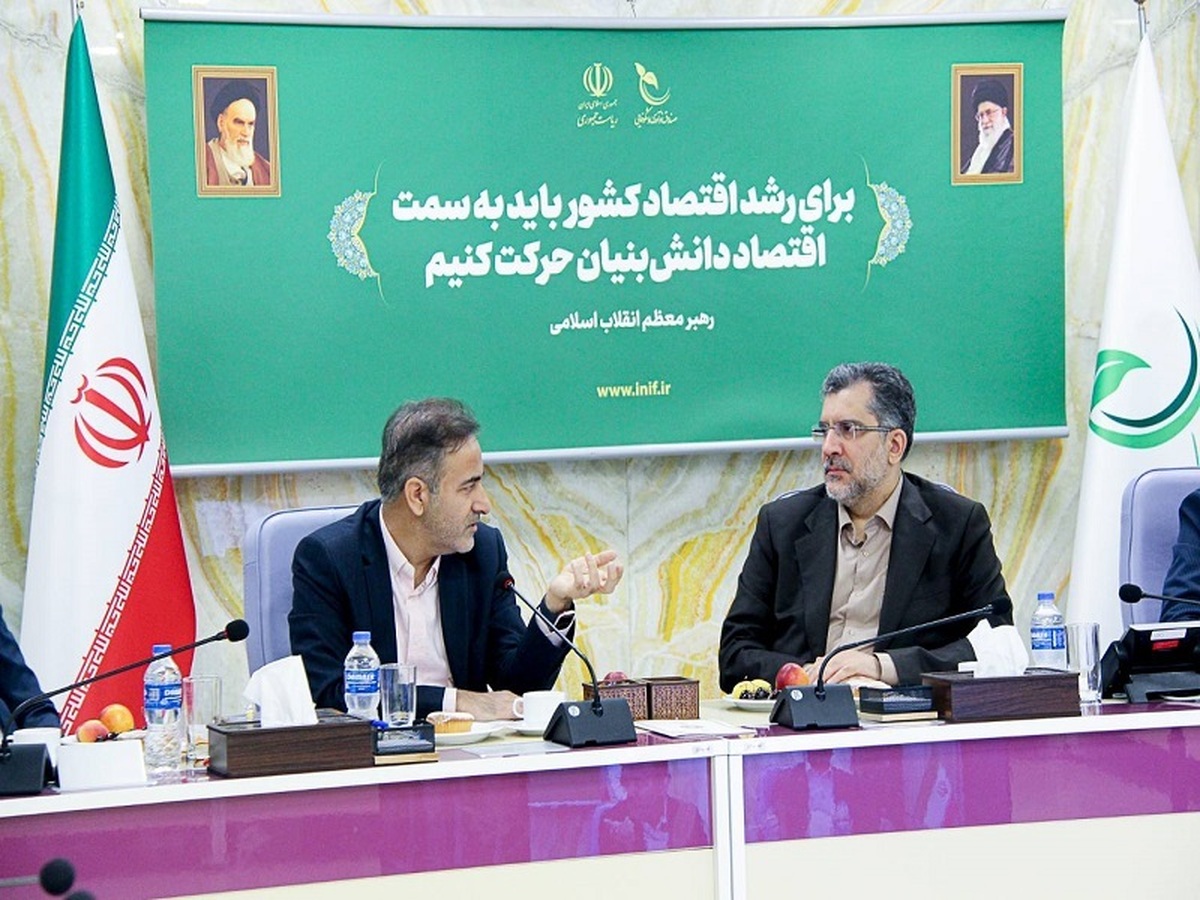 تقویت اقتصاد دانشبنیان و مبتنی بر نوآوری راهی برای دستیابی به رشد اقتصادی پایدار تقویت اقتصاد دانشبنیان و مبتنی بر نوآوری راهی برای دستیابی به رشد اقتصادی پایدار