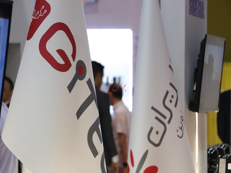 دومین حضور شرکت قطعات گلدیران نوین در نمایشگاه هامکس ۱۴۰۳
