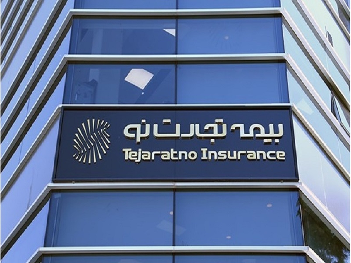 رشد خیرهکننده