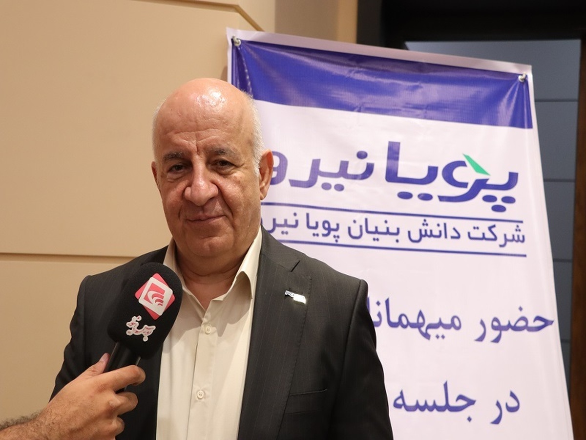 انعقاد قرارداد سه جانبه انعقاد قرارداد سه جانبه