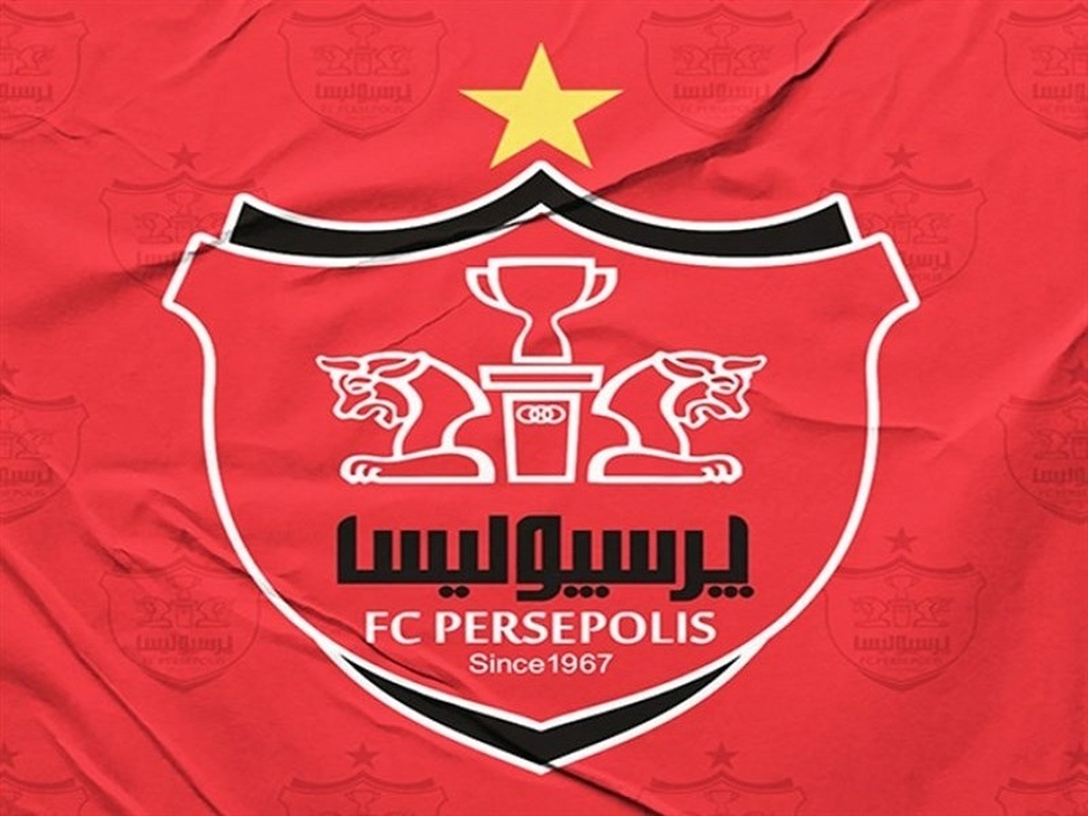 سهامداران سهامداران