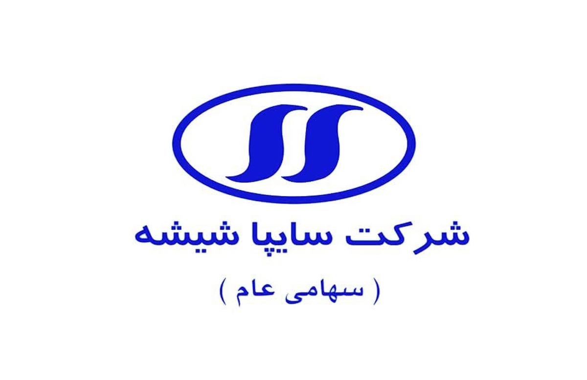 میل به صعود در درآمدهای میل به صعود در درآمدهای