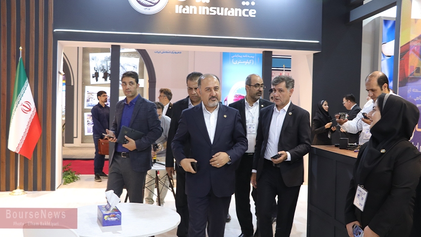 گزارش تصویری غرفه بیمه ایران