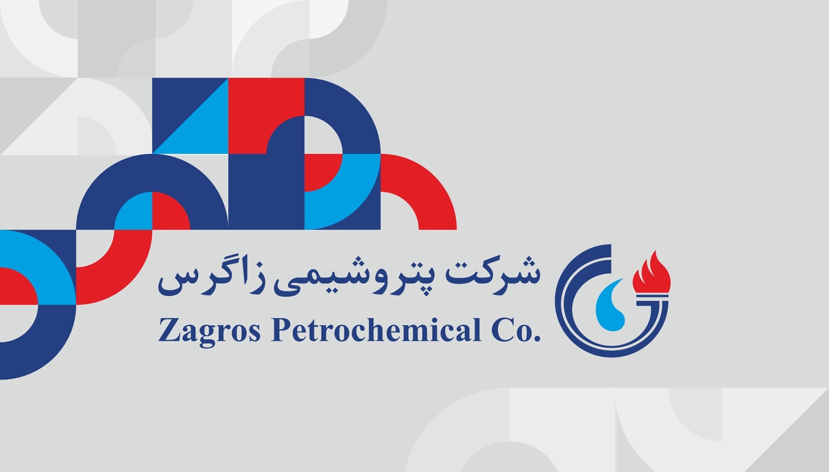 حضورفعال متانول در بازار داخل و خارجی 