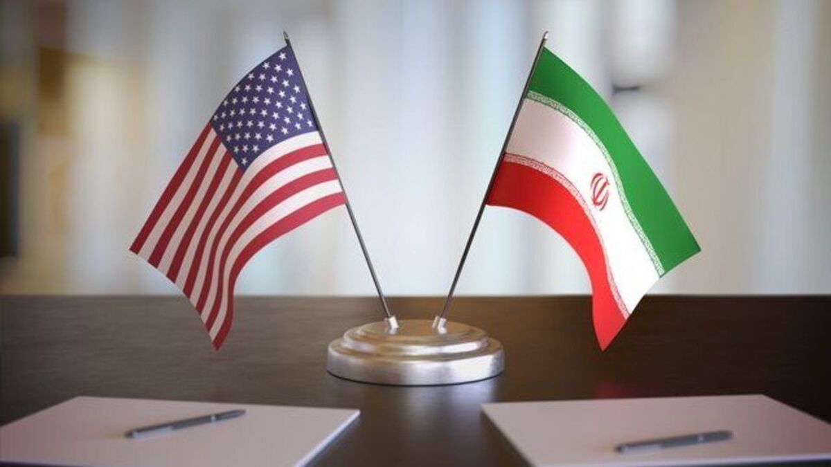 پیام جدید آمریکا به ایران