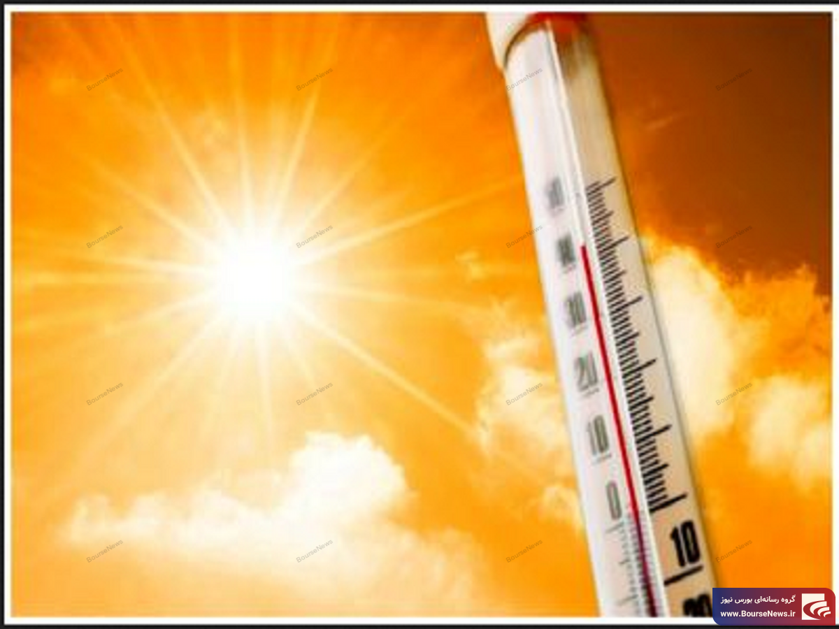 تعطیلی کلیه مراکز دولتی و بانکها در روز یکشنبه