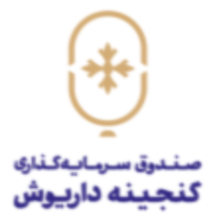نگاهی جامع به عملکرد صندوق های سرمایه گذاری در هفته ای که گذشت