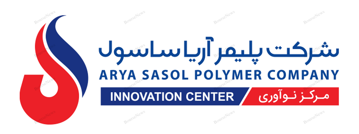 رشد ۱۶ درصدی فروش صادراتی