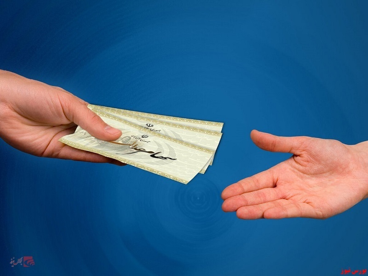خبری از واریز سود سهام عدالت نیست خبری از واریز سود سهام عدالت نیست