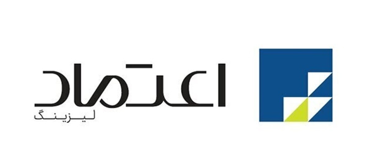 پذیره نویسی سهام شرکت واسپاری عصر اعتماد از ۱۰ مرداد پذیره نویسی سهام شرکت واسپاری عصر اعتماد از ۱۰ مرداد