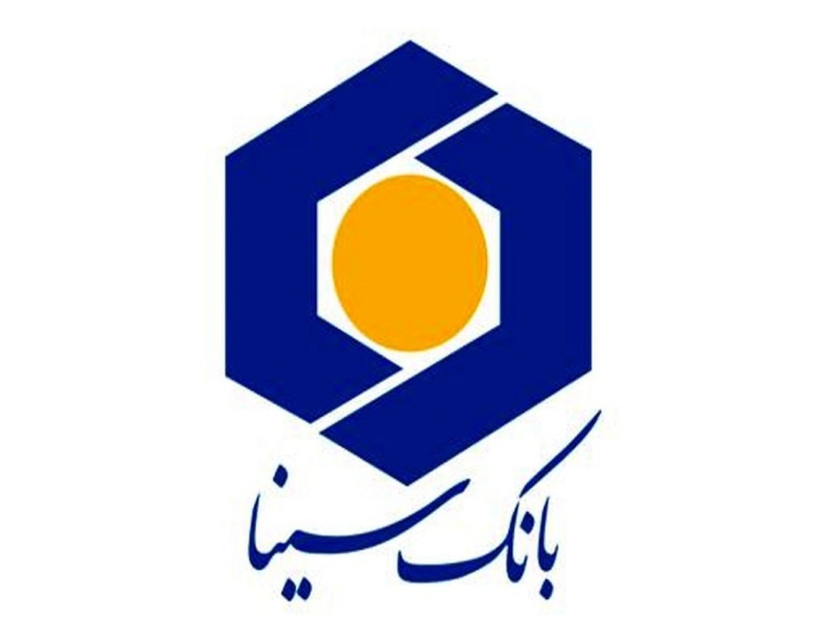 حفظ ثبات درآمدزایی از سوی حفظ ثبات درآمدزایی از سوی