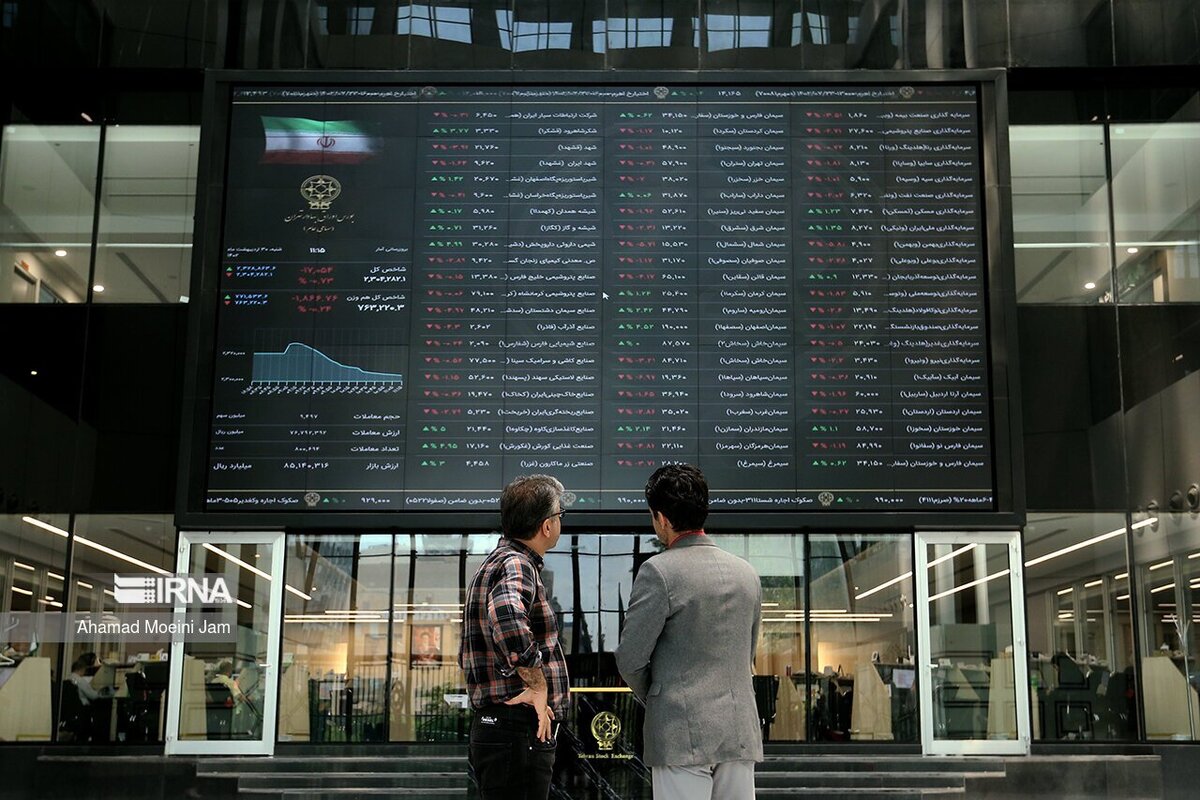 تغییر ریل سیاست گذاری در بورس تغییر ریل سیاست گذاری در بورس