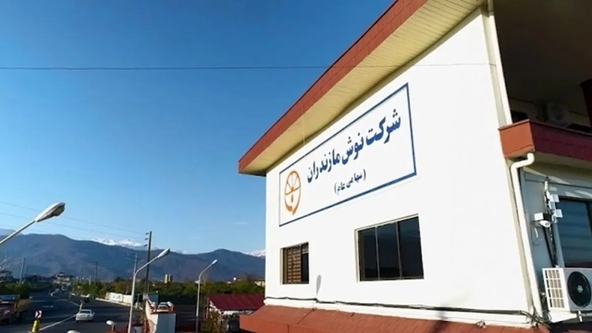 حال خوش