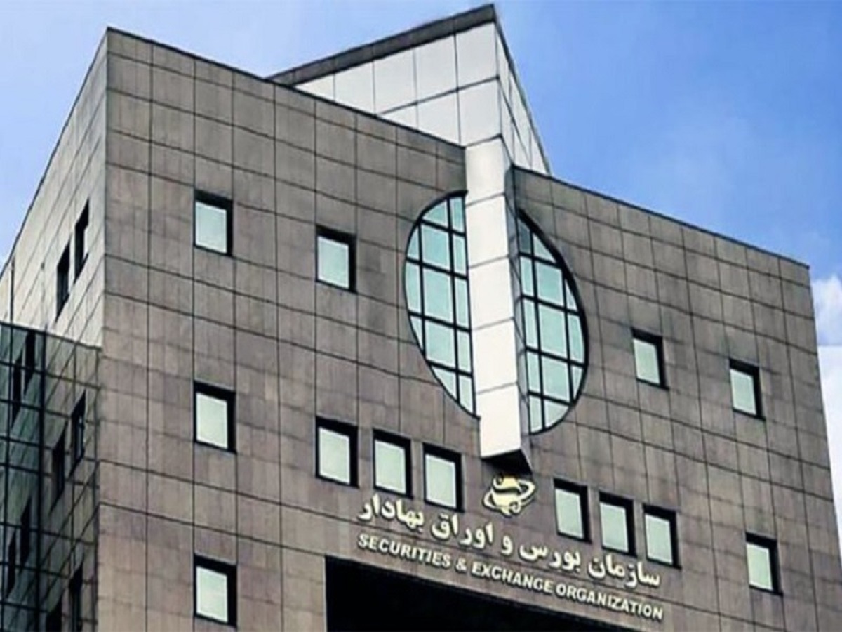 دامنه نوسان مثبت و منفی ۳ درصد تغییر میکند دامنه نوسان مثبت و منفی ۳ درصد تغییر میکند