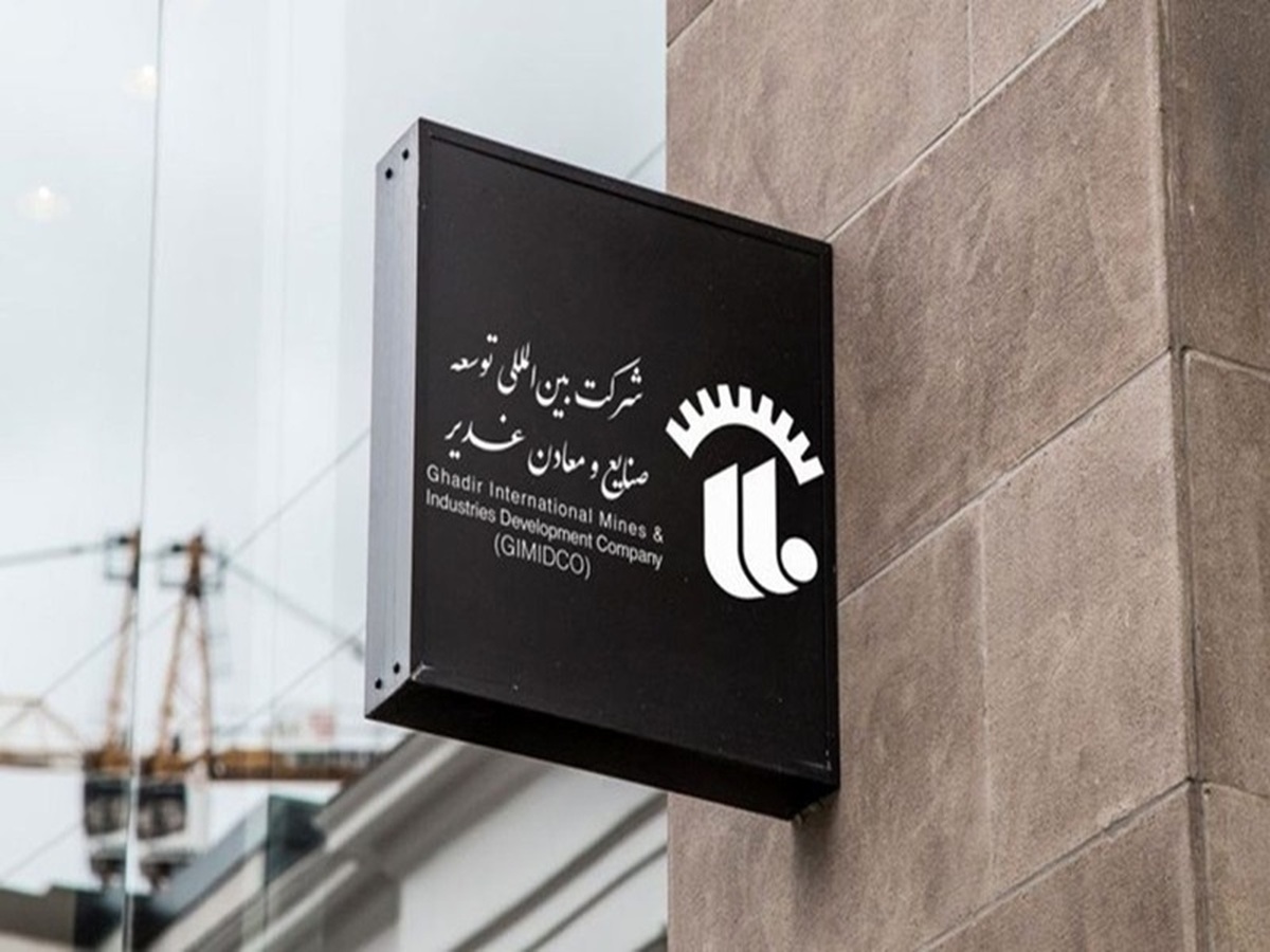 افزایش ۹ درصدی سرمایهگذاری افزایش ۹ درصدی سرمایهگذاری