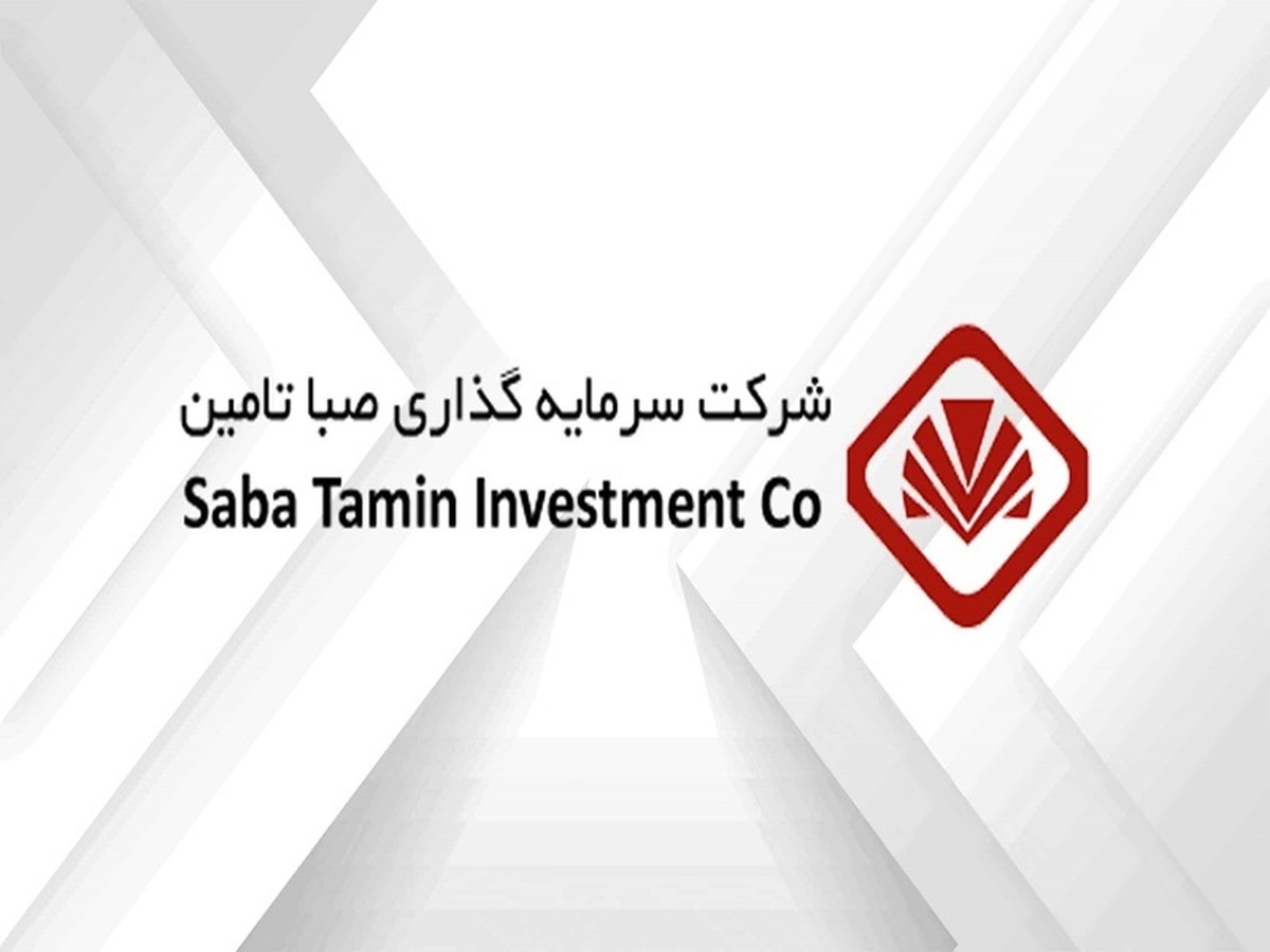 سهم ۹۶ درصدی سود سهام از درآمدهای عملیاتی سهم ۹۶ درصدی سود سهام از درآمدهای عملیاتی