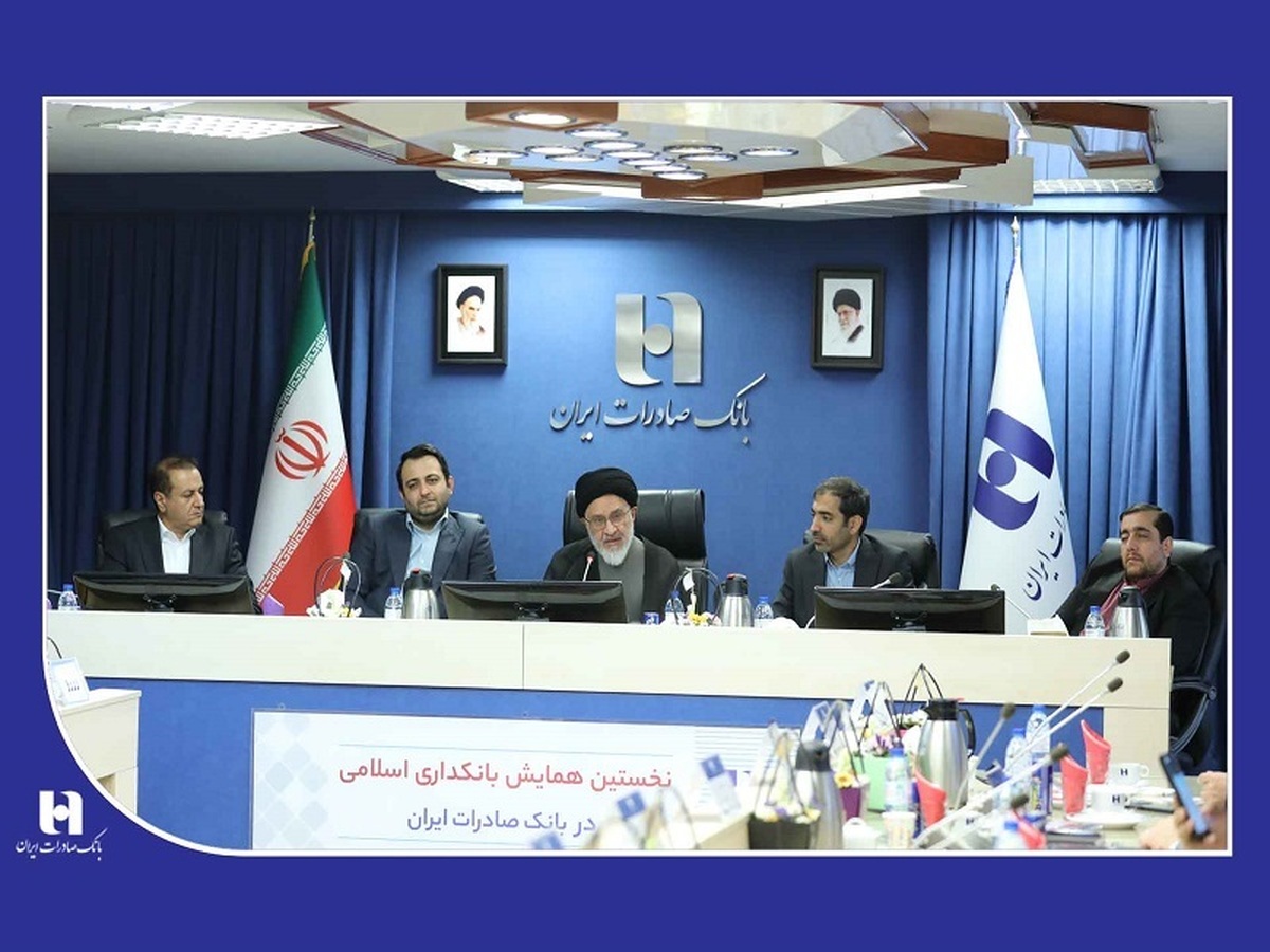 طراحی مبحث «بازار آزاد» توسط مسلمانان، ١٠٠٠ سال قبل از آدام اسمیت طراحی مبحث «بازار آزاد» توسط مسلمانان، ١٠٠٠ سال قبل از آدام اسمیت
