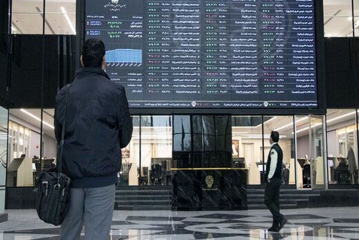 بخشی از اقدامات ثباتآفرین سازمان بورس بخشی از اقدامات ثباتآفرین سازمان بورس