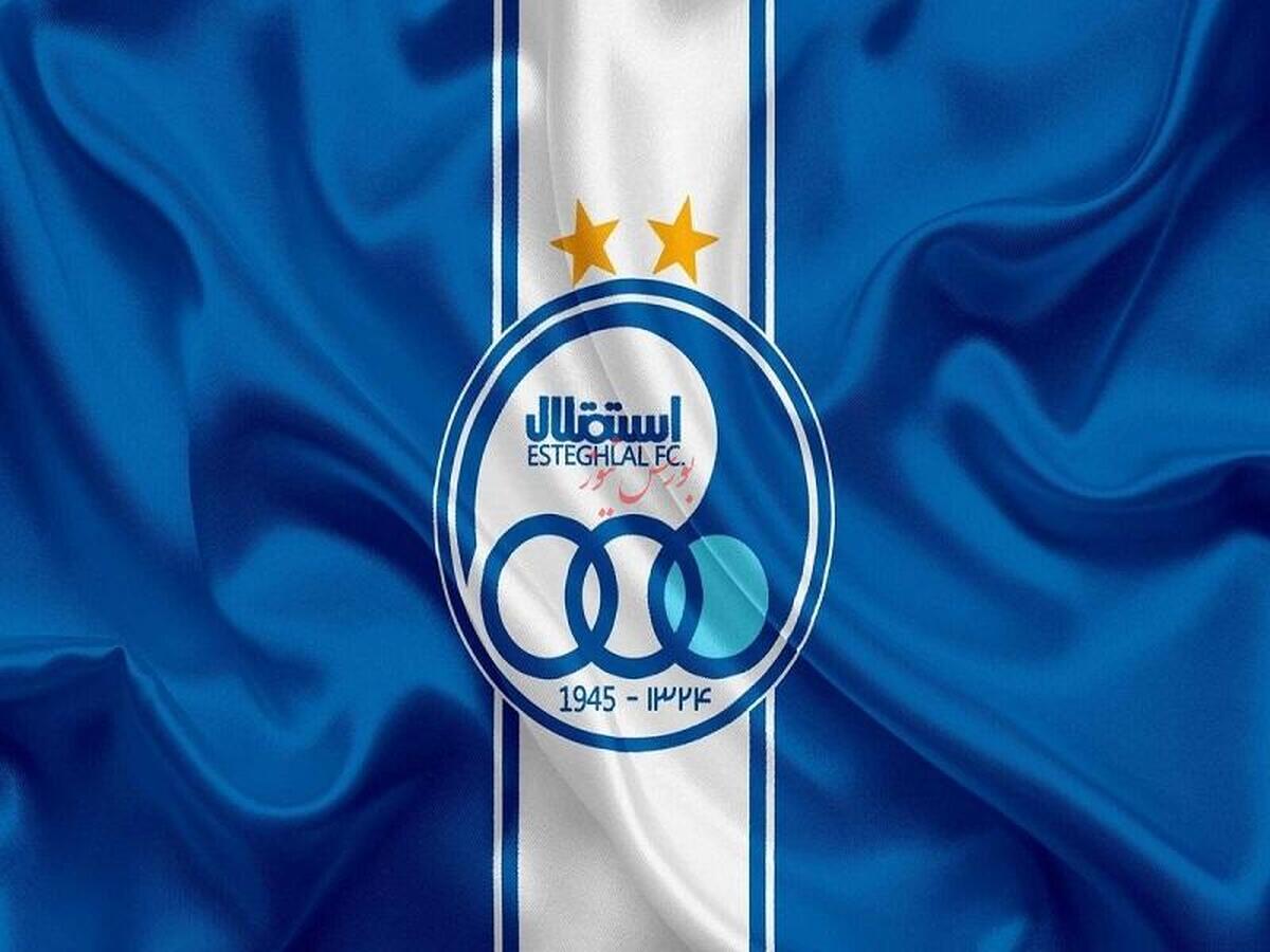 سهامداران