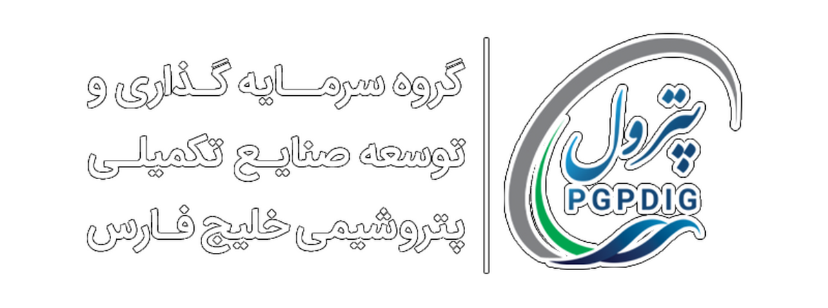 مجمع مجمع