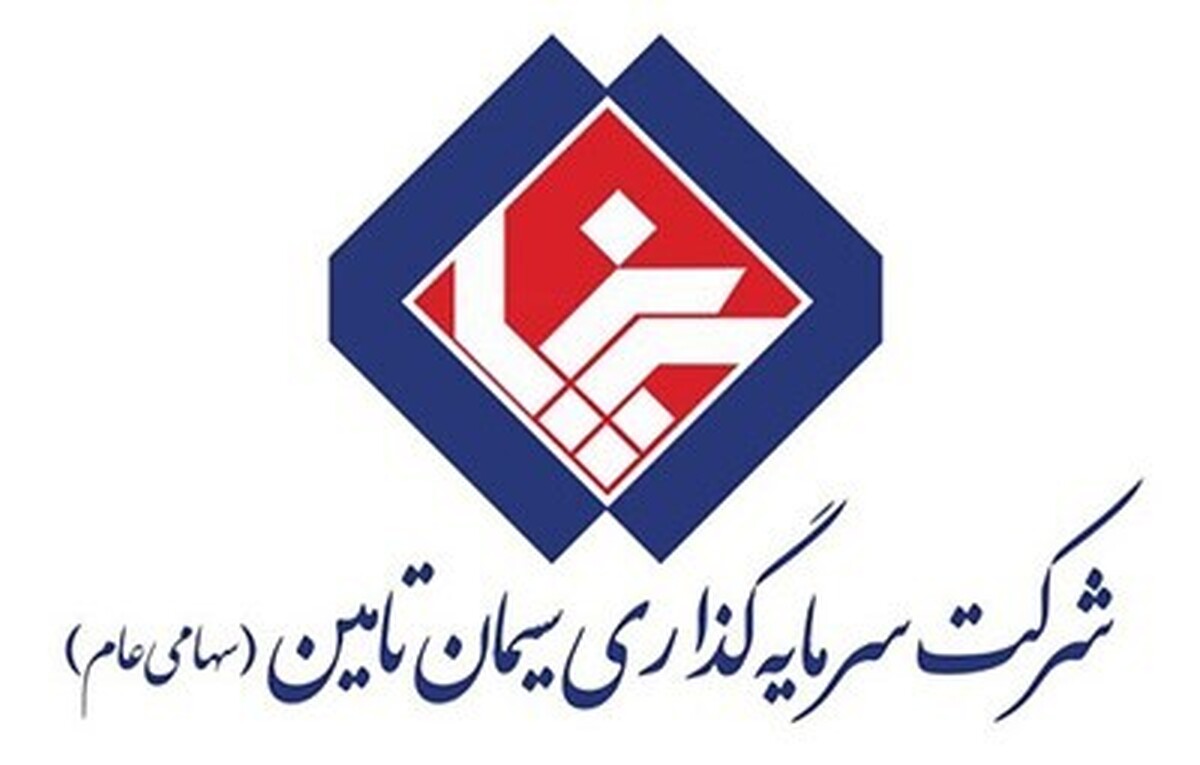 اجلاس سهامداران اجلاس سهامداران