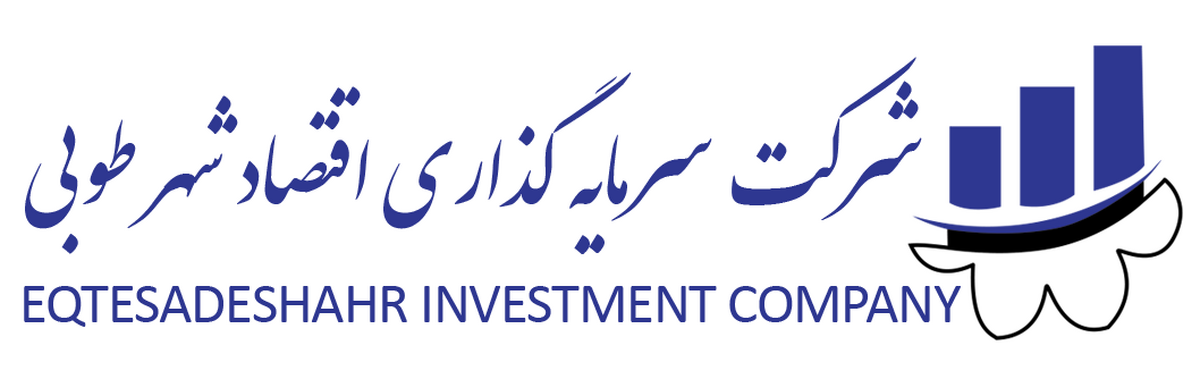 دعوت از سهامداران