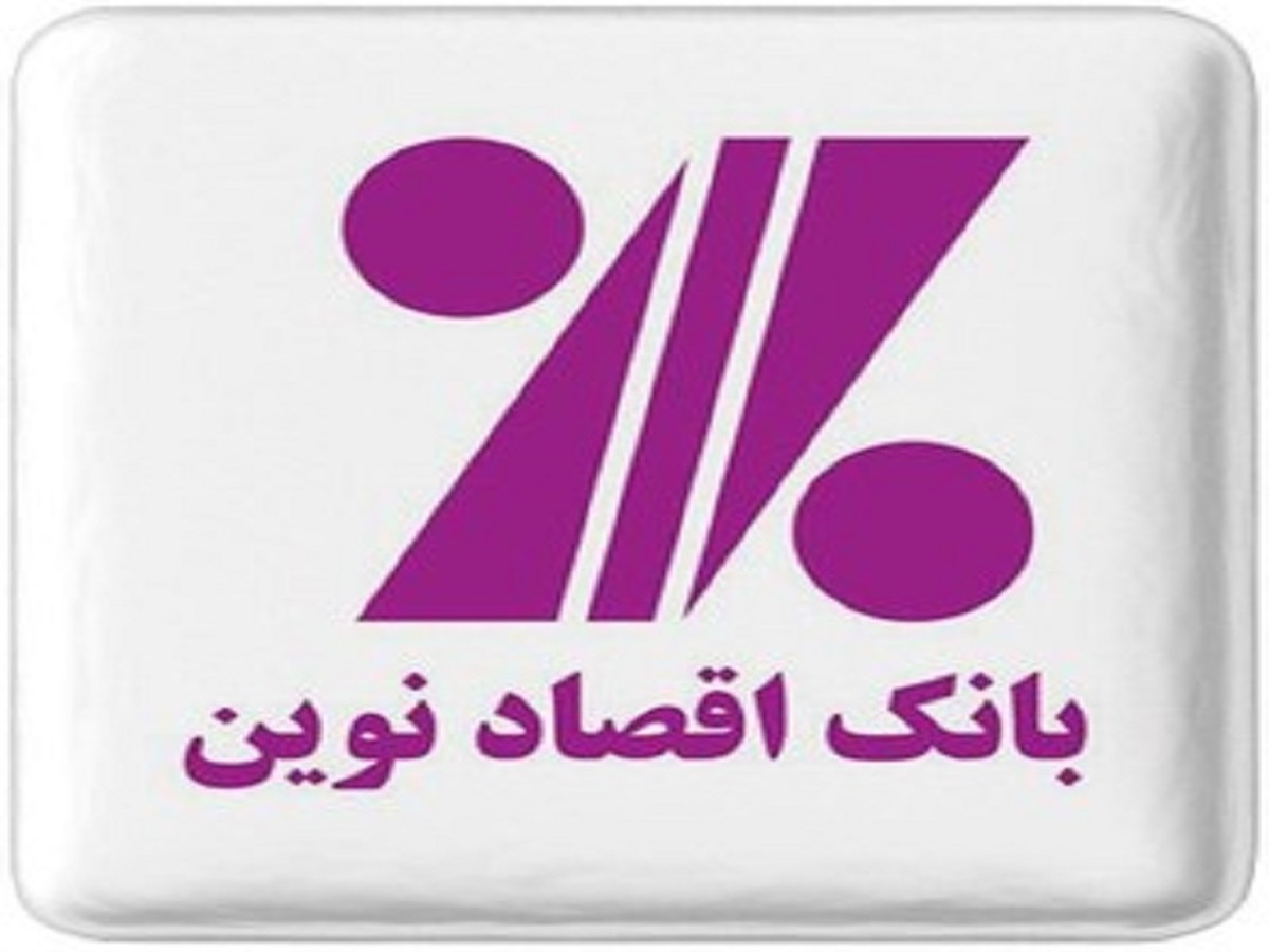 شهریور درخشان