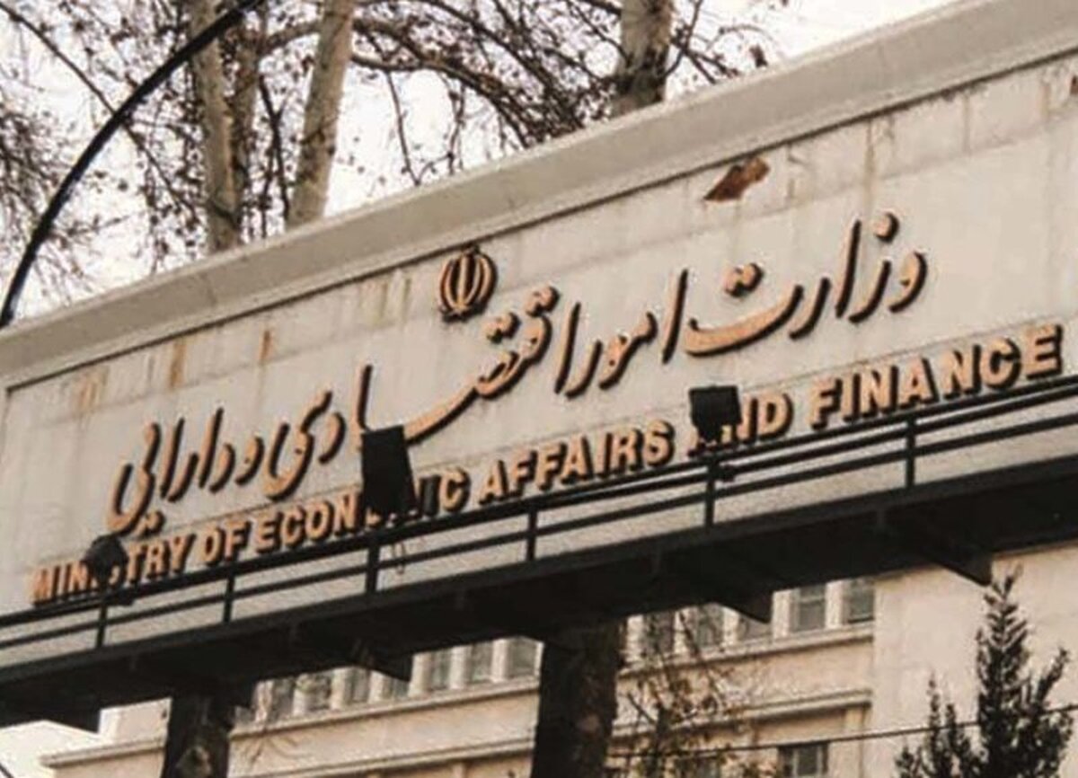 اعلام میزان تامین مالی دولت از طریق انتشار اوراق نقدی اعلام میزان تامین مالی دولت از طریق انتشار اوراق نقدی