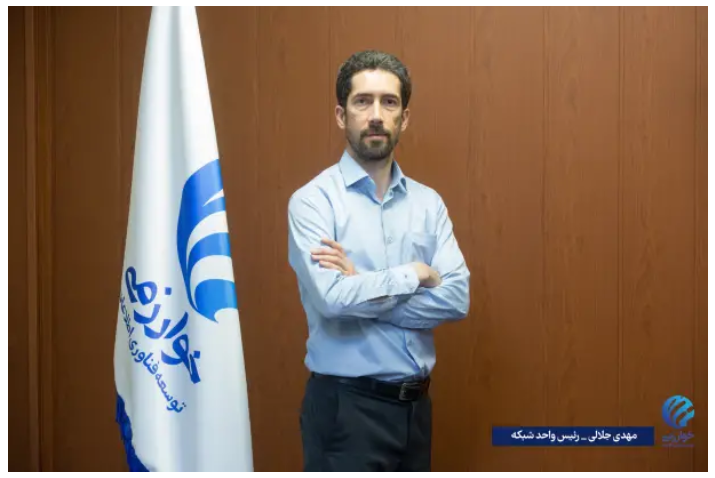 همکاران منتخب مفاخر در فهرست مربیان سازمان فنی و حرفه ای کشور