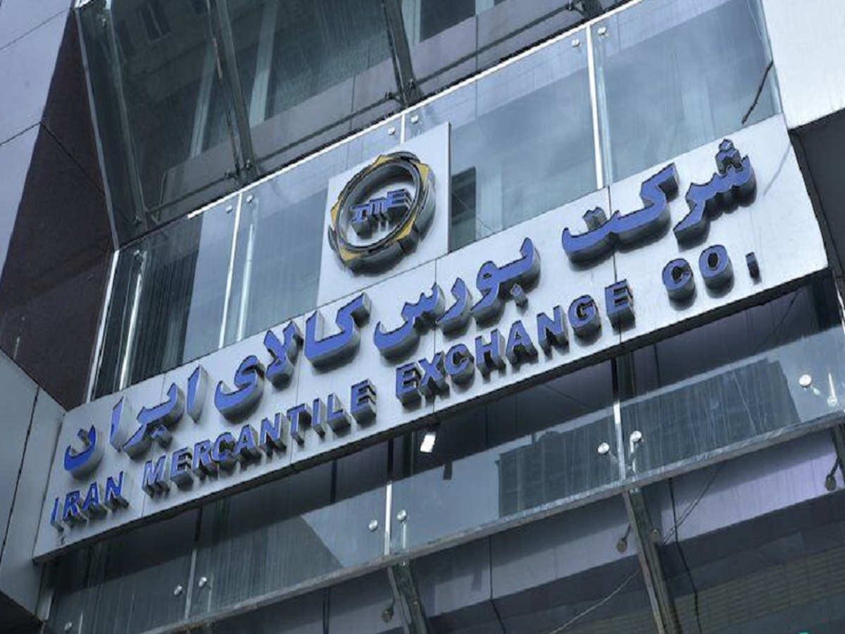 بیش از ۳۳ هزار تن محصول در بورس کالا فروخته شد بیش از ۳۳ هزار تن محصول در بورس کالا فروخته شد