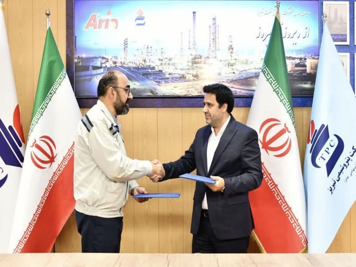 عقد تفاهم نامه همکاری بین پالایشگاه و پتروشیمی تبریز؛ گامی مهم در جهت همافزایی درون گروهی