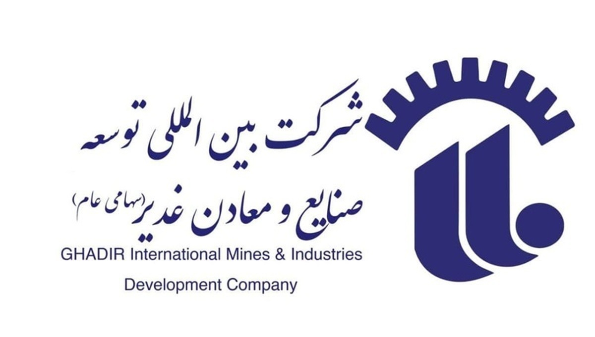 کسب ارزش بازار ۴۷ همتی توسط کسب ارزش بازار ۴۷ همتی توسط