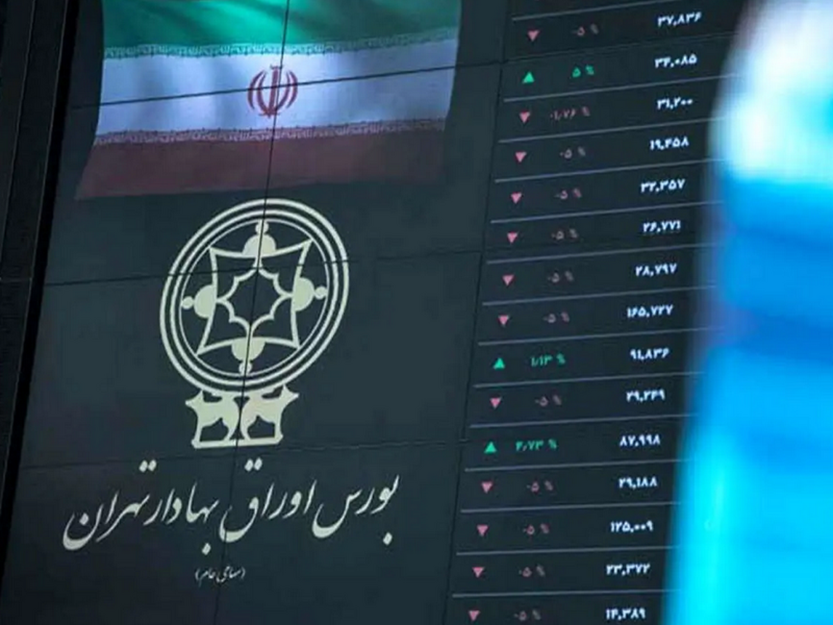 زمین پارکینگ زمین پارکینگ