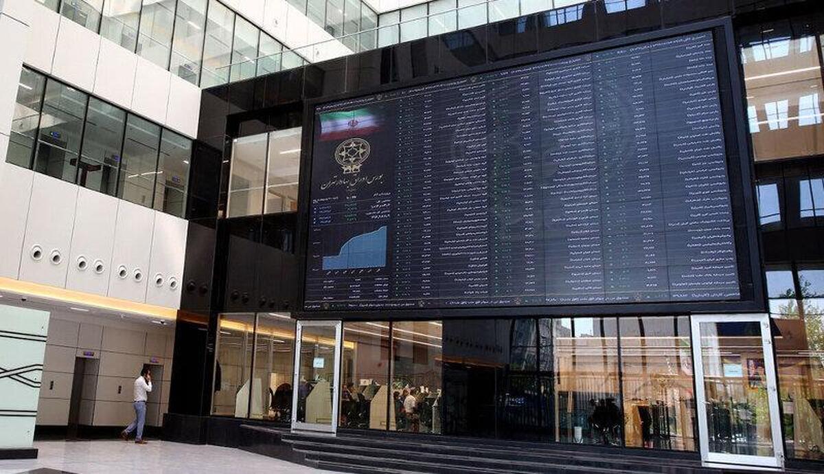 جزئیات دقیق واریز منابع صندوق توسعه ملی به صندوق تثبیت بازار سرمایه جزئیات دقیق واریز منابع صندوق توسعه ملی به صندوق تثبیت بازار سرمایه