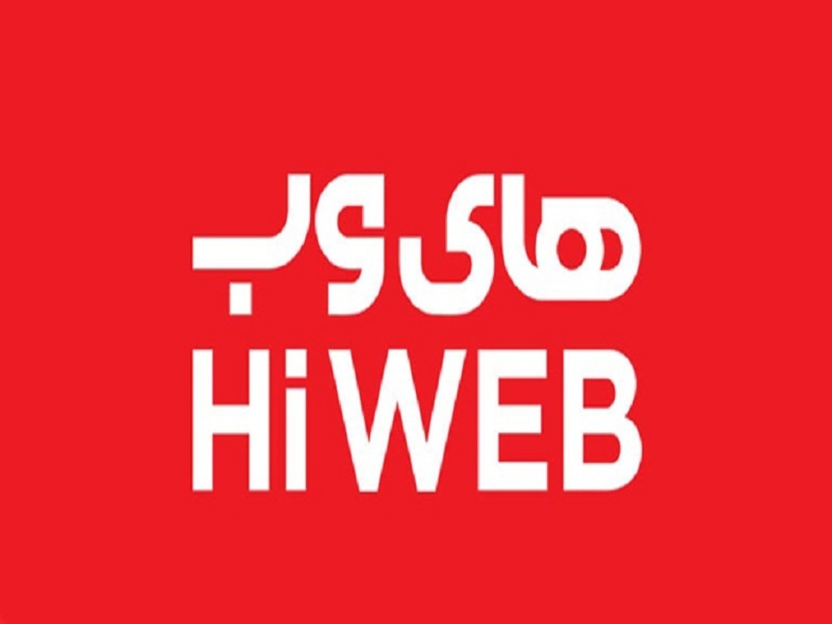فراز و فرودهای