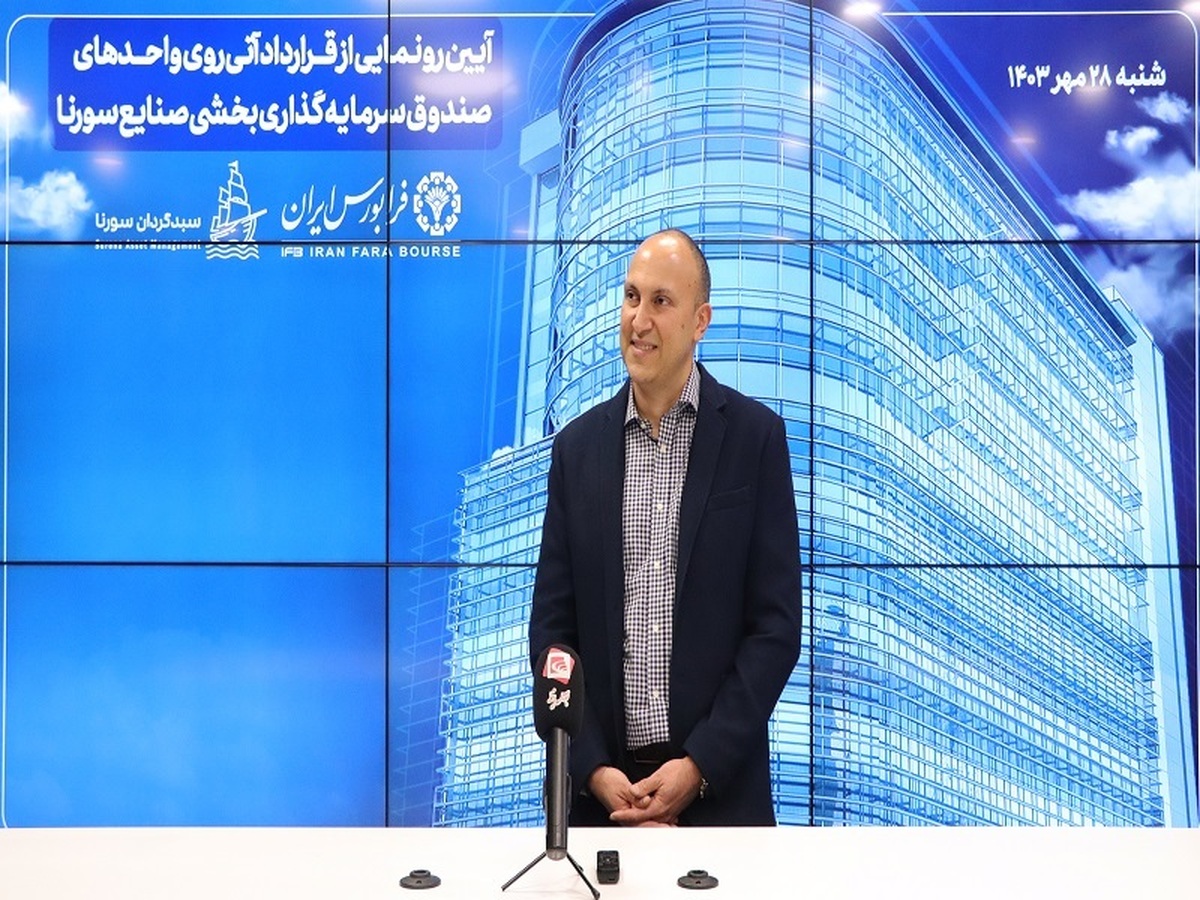وزرای اصلی دولت چهاردهم با ادبیات بازار سرمایه آشنا هستند وزرای اصلی دولت چهاردهم با ادبیات بازار سرمایه آشنا هستند