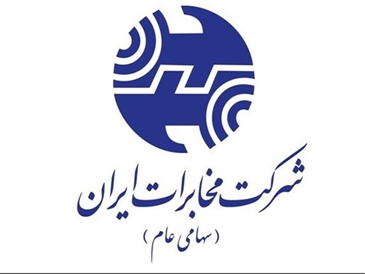 عقبگرد درآمد عقبگرد درآمد