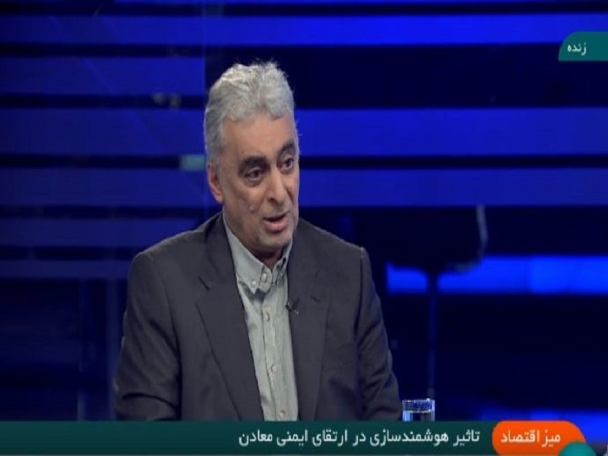 سرمایهگذاری در آموزش و هوشمندسازی؛ کلید طلایی ایمنی و بهرهوری در معادن