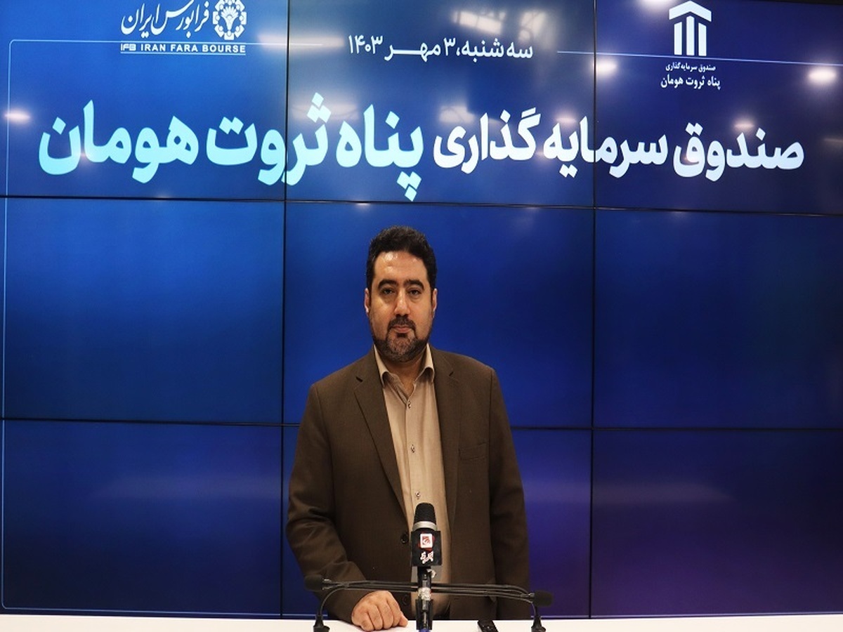 معرفی ابزارهای متنوع برای سهامداران خرد؛ سیاست تامین سرمایه بانک مسکن/ بورسی شدن تامین سرمایه بانک مسکن پس از افزایش سرمایه های لازم معرفی ابزارهای متنوع برای سهامداران خرد؛ سیاست تامین سرمایه بانک مسکن/ بورسی شدن تامین سرمایه بانک مسکن پس از افزایش سرمایه های لازم