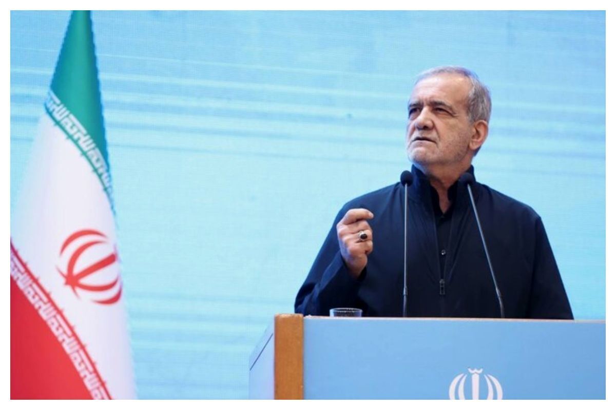 دستور پزشکیان به دستگاههای دولتی برای کمک به بهبود بازار سرمایه دستور پزشکیان به دستگاههای دولتی برای کمک به بهبود بازار سرمایه
