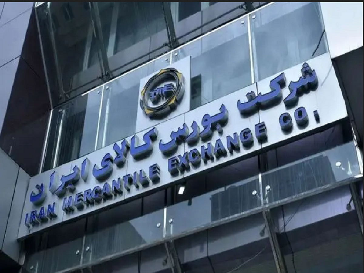 بیش از یک میلیون تن کالا روی تابلوهای بورس کالا می رود بیش از یک میلیون تن کالا روی تابلوهای بورس کالا می رود