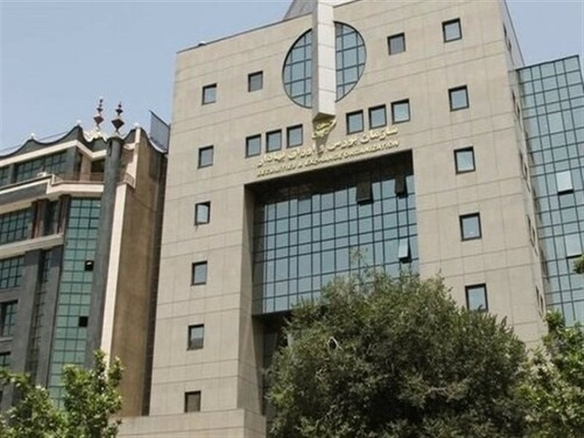 مجوز افزایش سرمایه ۶۹ شرکت بورسی صادر شد مجوز افزایش سرمایه ۶۹ شرکت بورسی صادر شد
