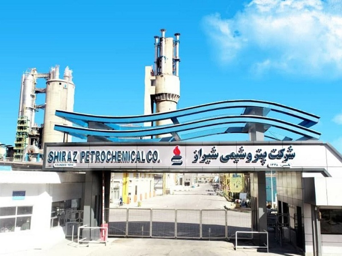 ثبت فروش ۴۸ هزار تنی اوره