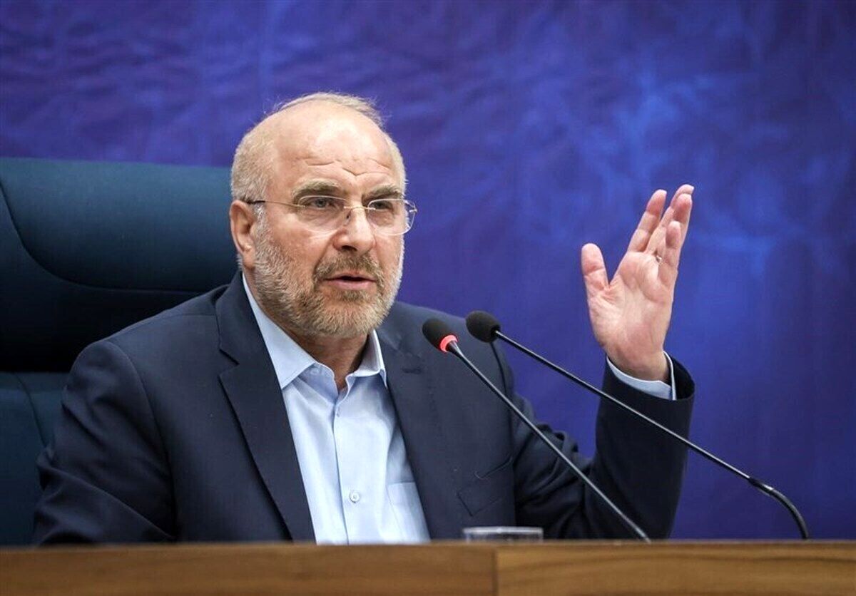 بررسی کلیات بودجه ۱۴۰۴ با حضور رئیسجمهور در ۸ آبان بررسی کلیات بودجه ۱۴۰۴ با حضور رئیسجمهور در ۸ آبان