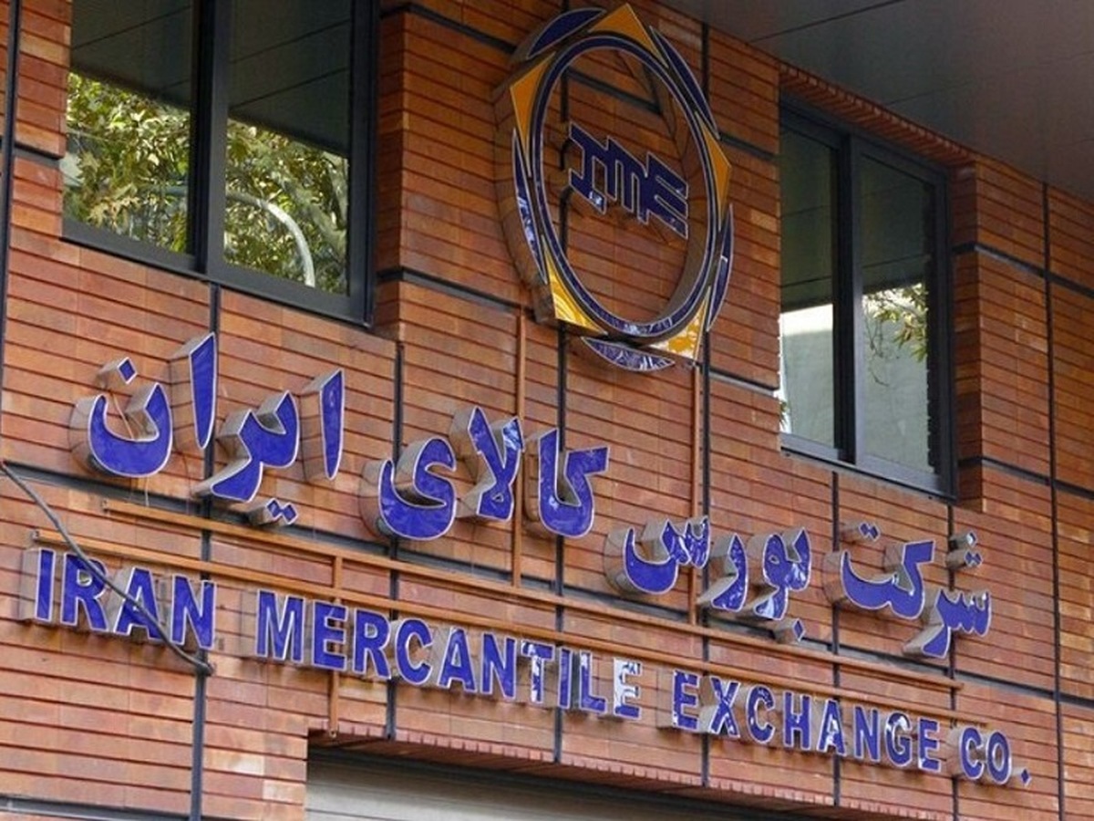 تالار صنعتی بورس کالا شاهد فروش ۵۸ هزار تن میلگرد بود