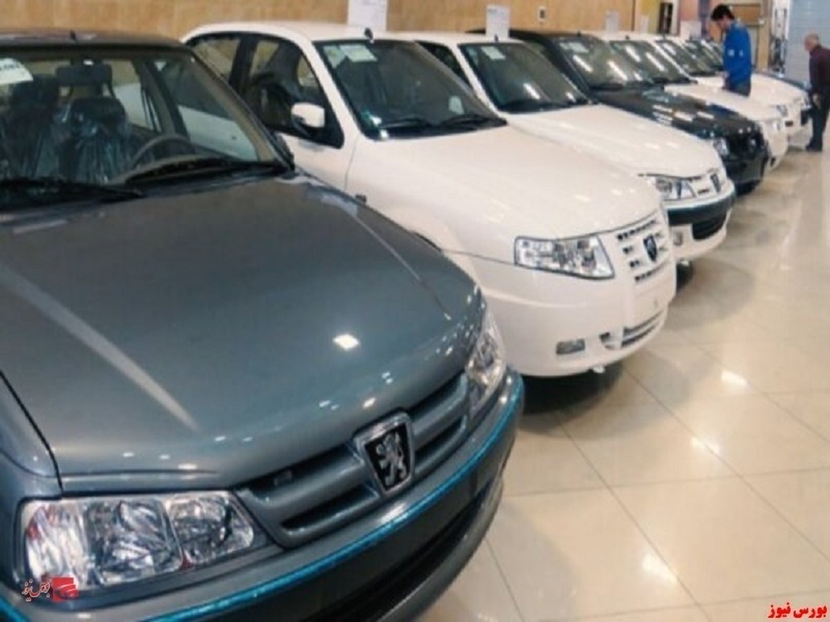 قیمت خودرو در بازار آزاد - ۱۳ آبان ۱۴۰۳ + جدول قیمت خودرو در بازار آزاد - ۱۳ آبان ۱۴۰۳ + جدول