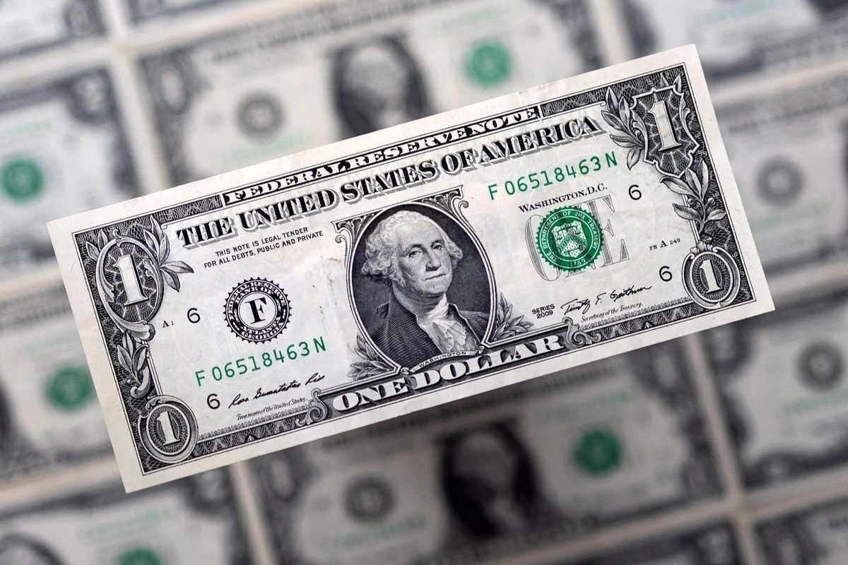 قیمت روز دلار نیمایی_چهارشنبه ۱۶ آبان ۱۴۰۳ قیمت روز دلار نیمایی_چهارشنبه ۱۶ آبان ۱۴۰۳