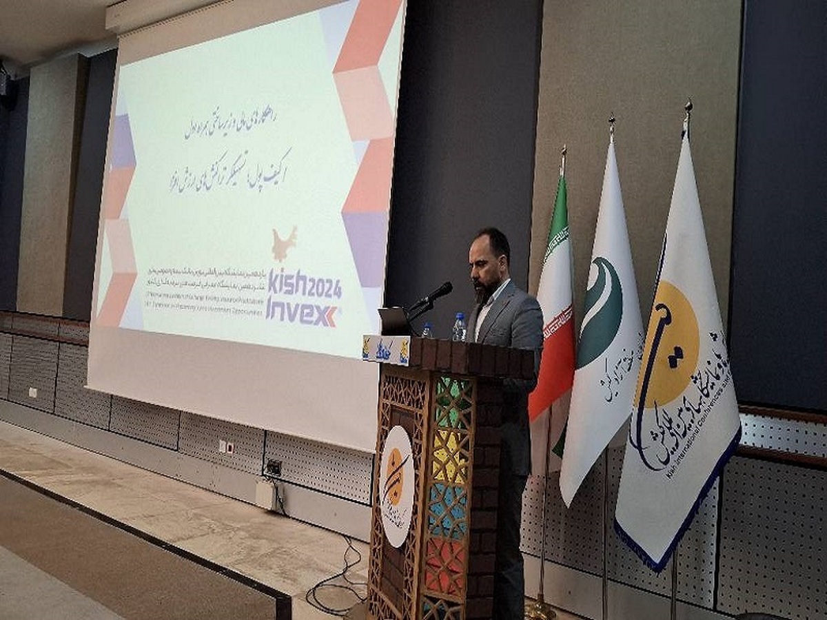 تحول دیجیتال فقط کدنویسی و کامیپوتر نیست/ کیف پول تحول دیجیتال فقط کدنویسی و کامیپوتر نیست/ کیف پول